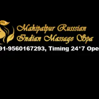 Model Russian Indian Spa In Mahipalpur 3