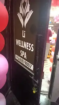 Li Wellness Spa 2